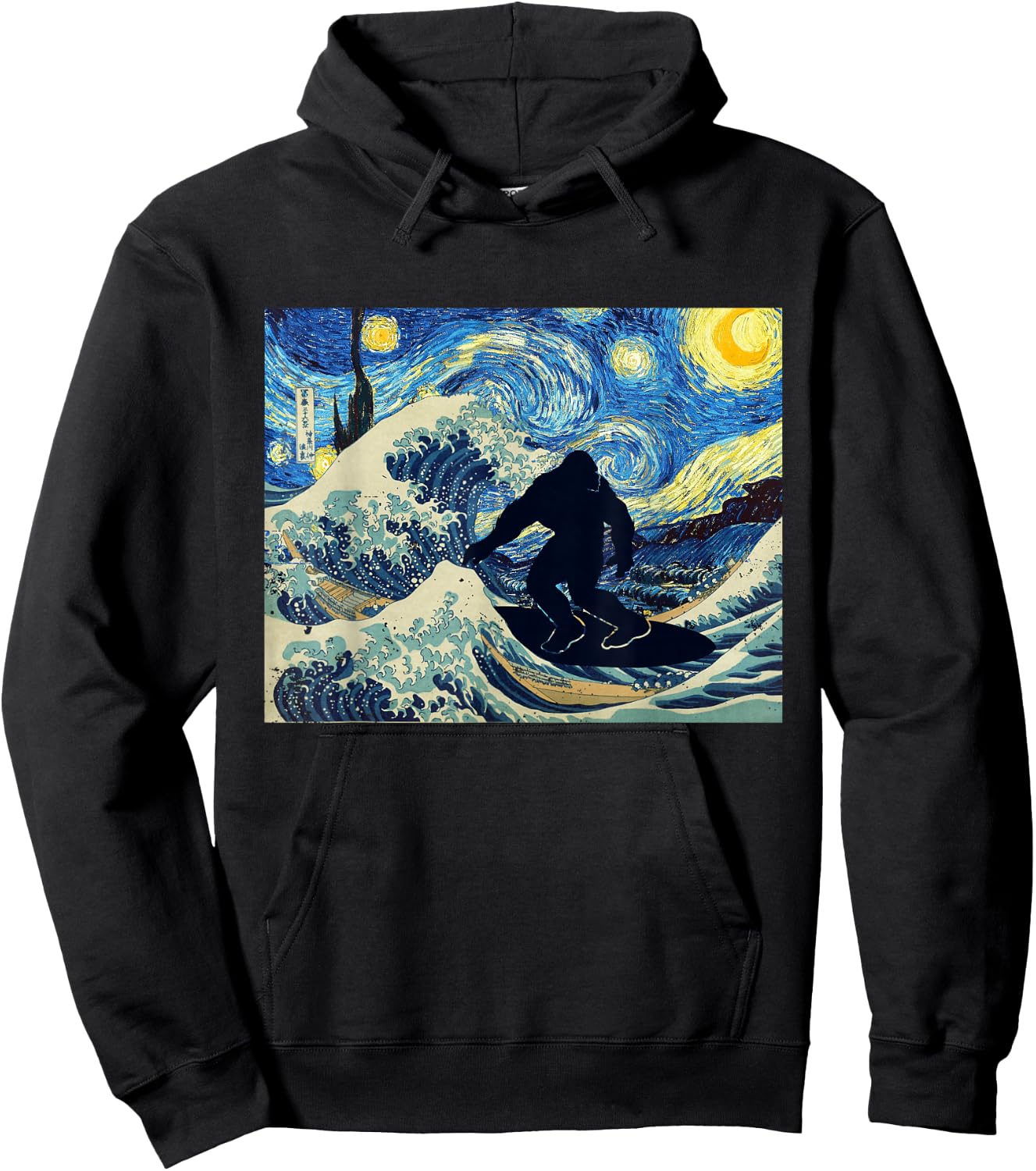 Starry Night Bigfoot Surfing Great Wave off Kanagawa Hoodie - Hoodie | Black