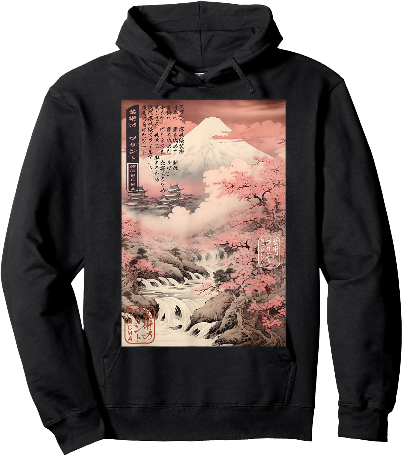 Ukiyo-e Cherry Blossom Mountain Landscape Japanese Hoodie - Hoodie | Black