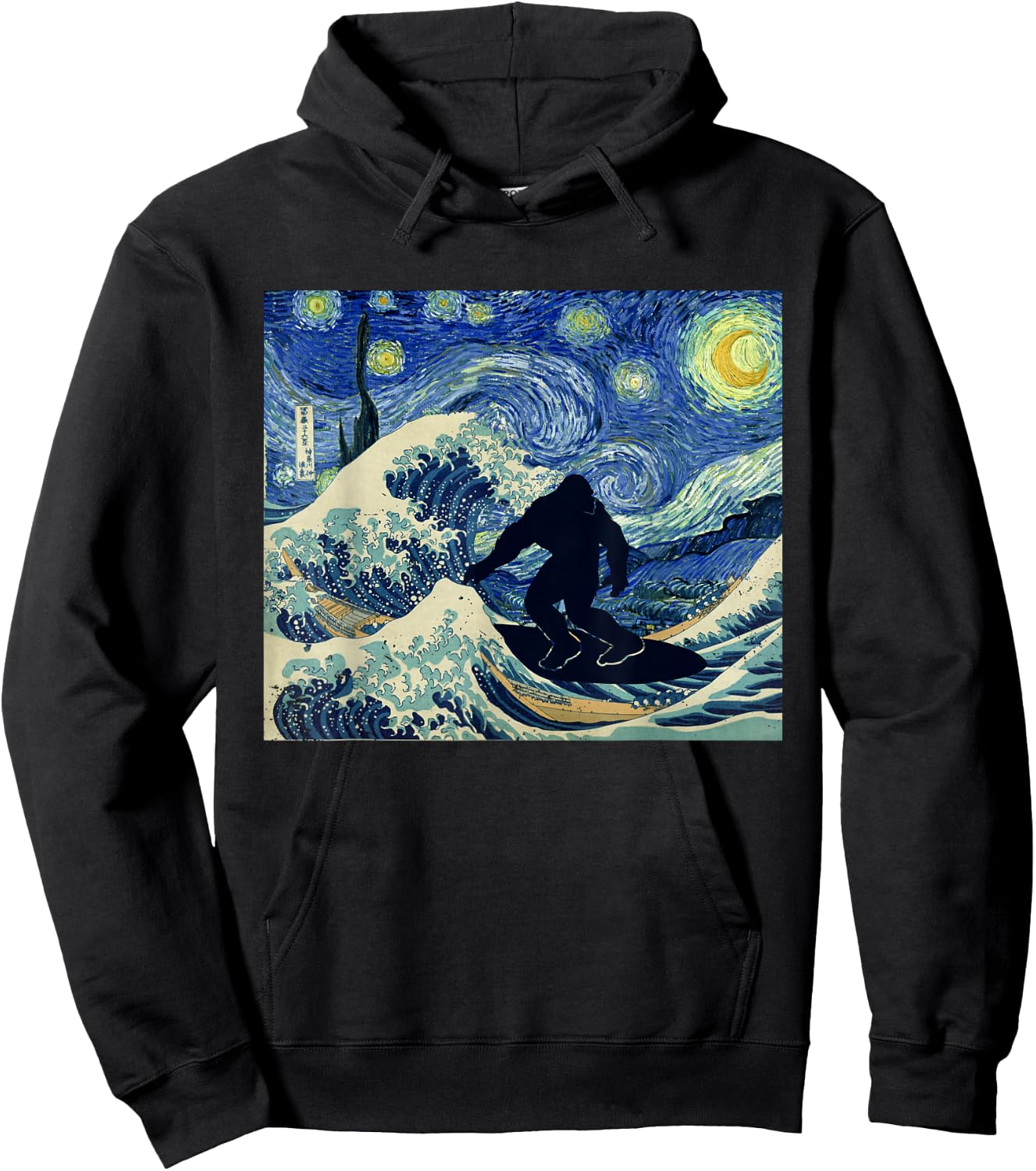 Starry Night Bigfoot Surfing Great Wave Off Kanagawa Hoodie - Hoodie | Black