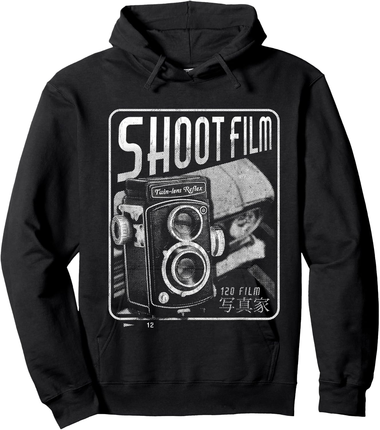 Shoot Film Medium Format Vintage Camera Analogue Photography Hoodie - Hoodie | Black