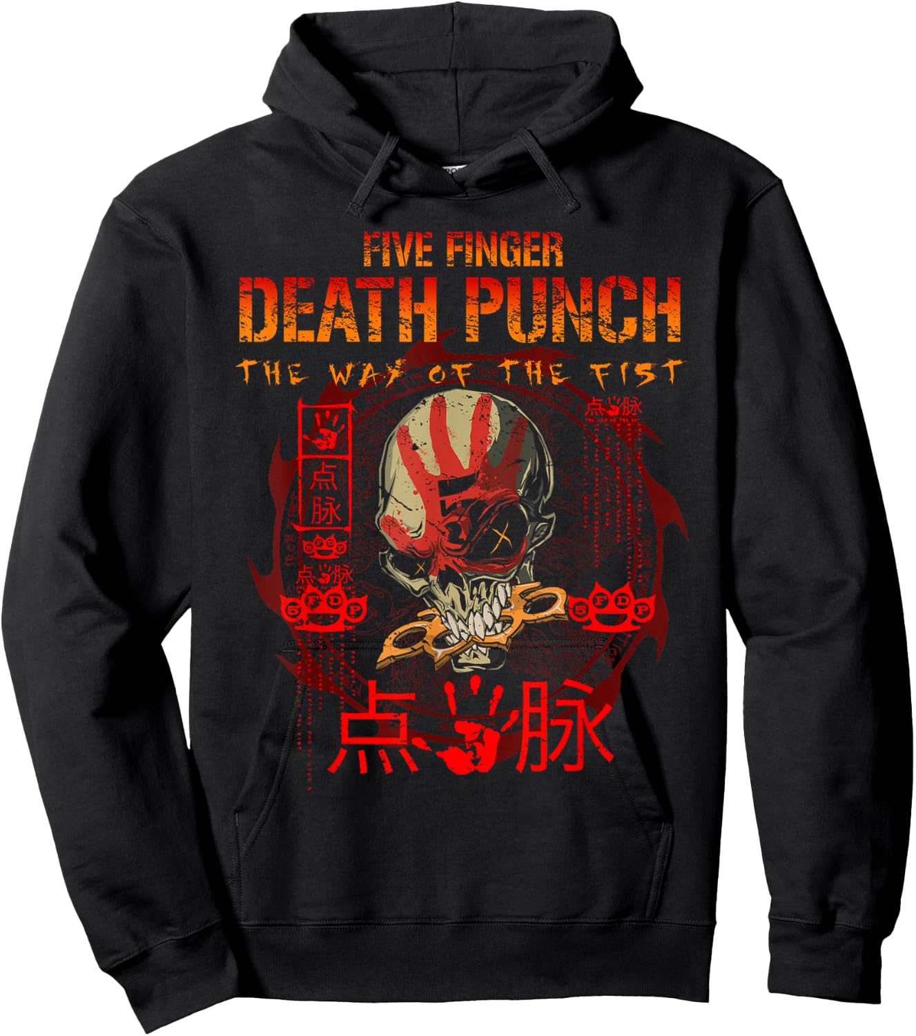 Five Finger Death Punch TWOTF 15th Anniversary -Adults Black Cotton Short Sleeve Hoodie - Hoodie | Black