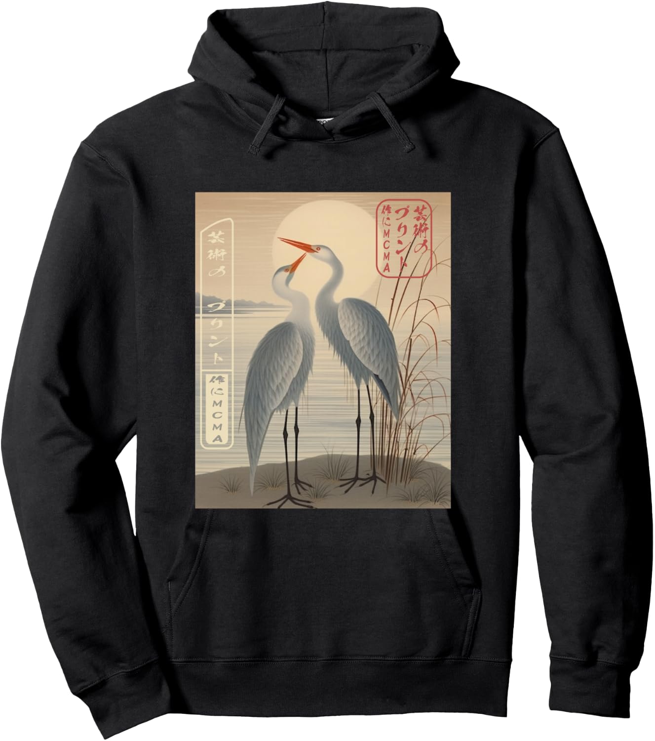 Cranes of Tradition Ukiyo-e Japanese Hoodie - Hoodie | Black