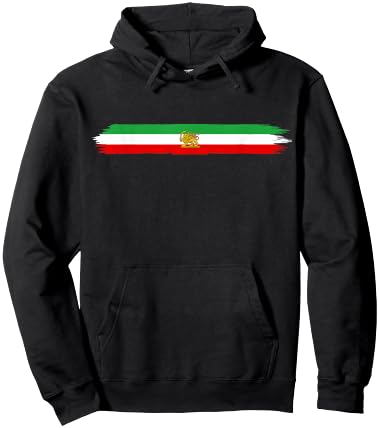 Iran and Iranian Flag Lion Persian Hoodie - Hoodie | Black