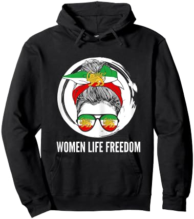 Iranian woman, flag of Iran, iranian lion IRANIAN REVOLUTION Hoodie - Hoodie | Black