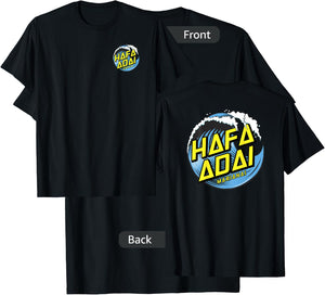 Vintage Wave Hafa Adai Marianas - CNMI T-Shirt - T-Shirt | Black