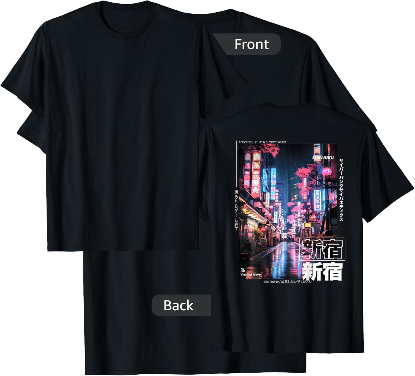 The Art of Print by MCMA - Digitally Enhanced Art Japanese Streetwear Retro Aesthetic Shinjuku Tokyo BACKPRINT T-Shirt - T-Shirt | Black