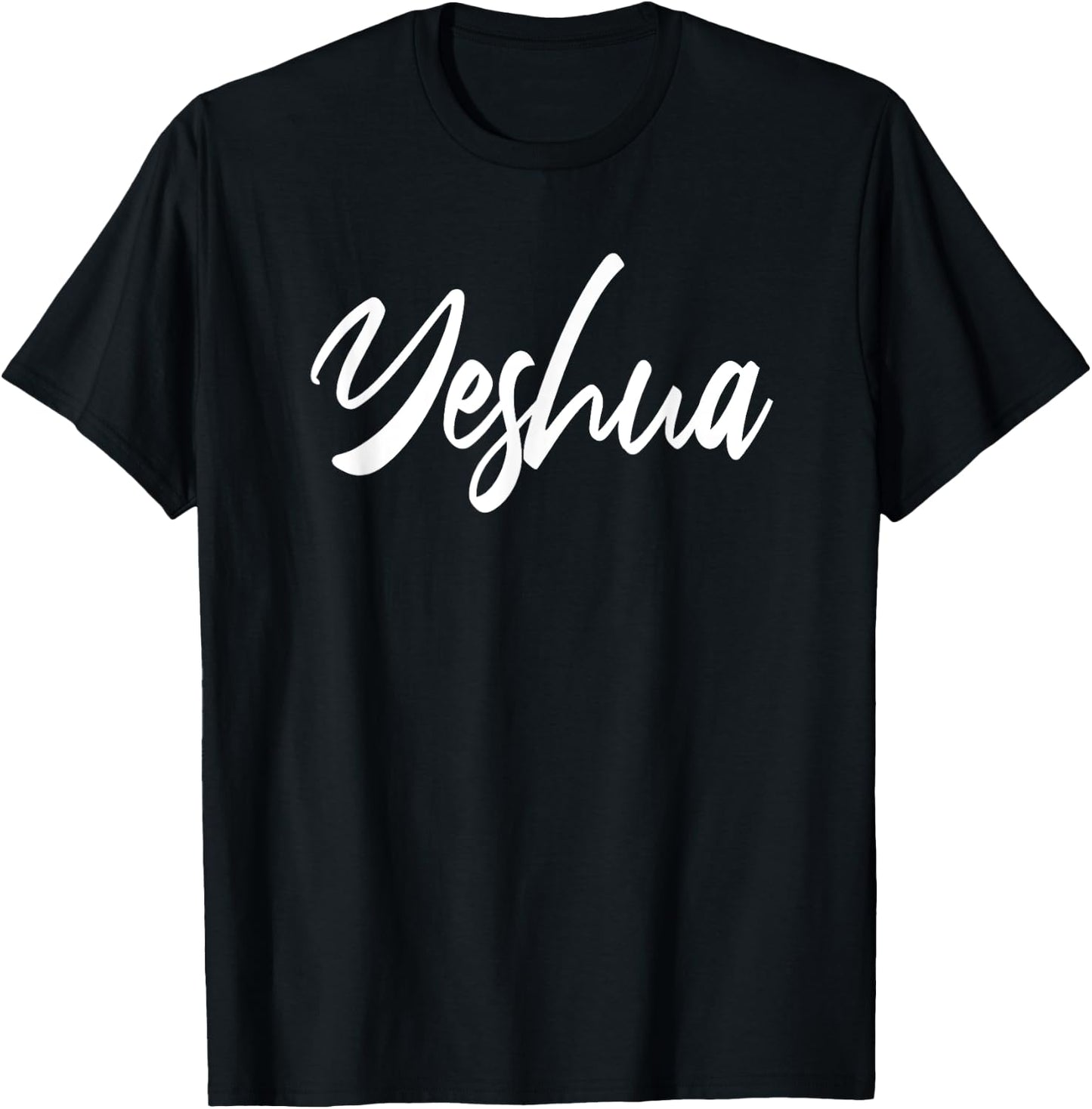 Yeshua Hebrew Name Jesus Christian T-Shirt - T-Shirt | Black