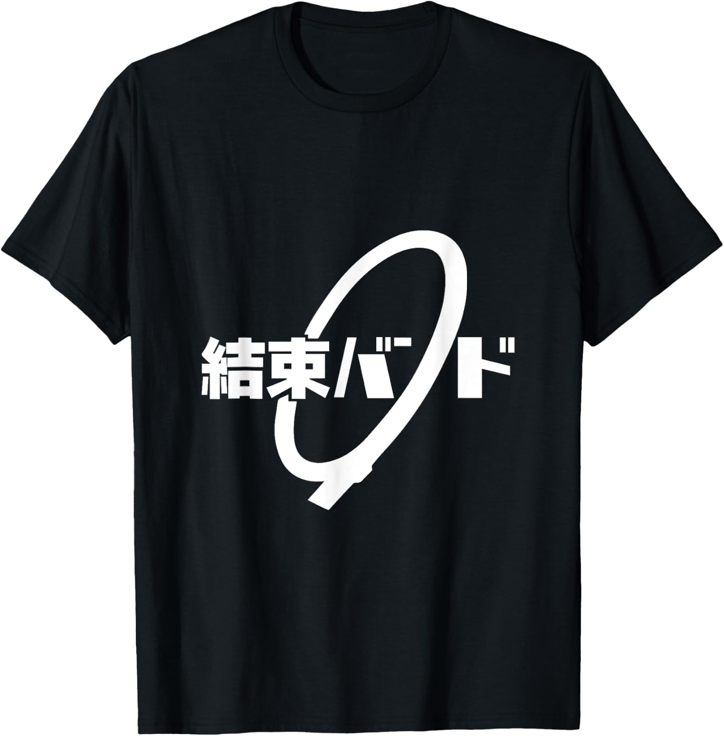 Kessoku Band - School Anime Rock Stars T-Shirt - T-Shirt | Black
