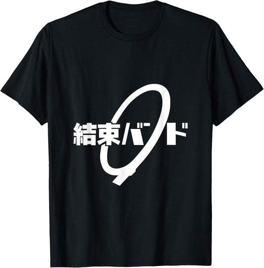 Kessoku Band - School Anime Rock Stars T-Shirt - T-Shirt | Black