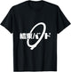 Kessoku Band - School Anime Rock Stars T-Shirt - T-Shirt | Black