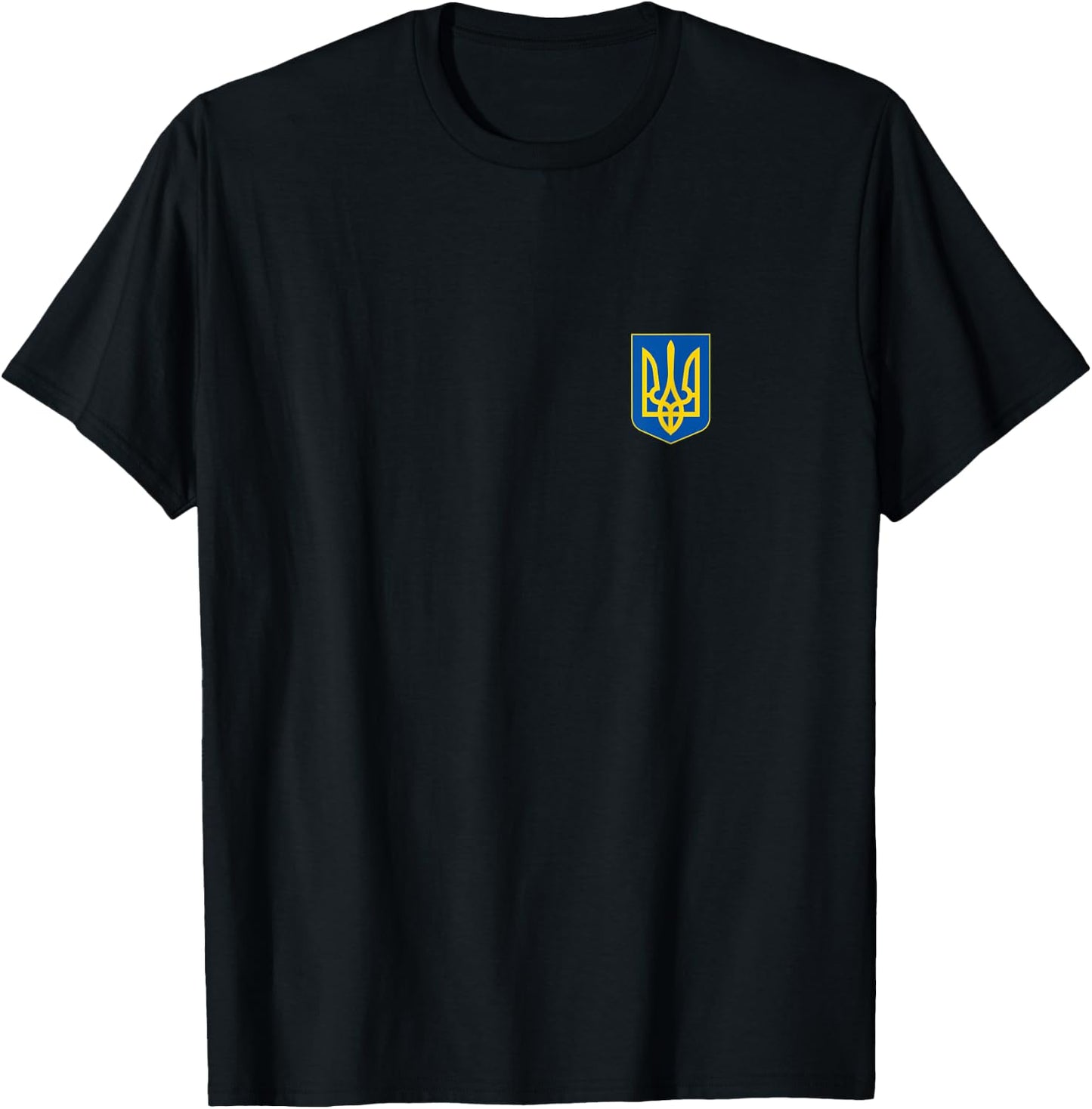Ukrainian Trident Emblem Coat of Arms Logo T-Shirt - T-Shirt | Black