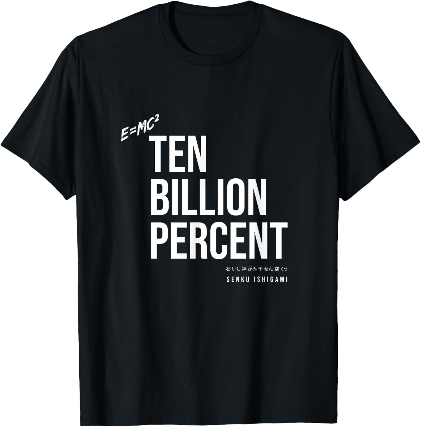 Are you looking for merchandise with ESPORTS on it? T-Shirt - T-Shirt | Black