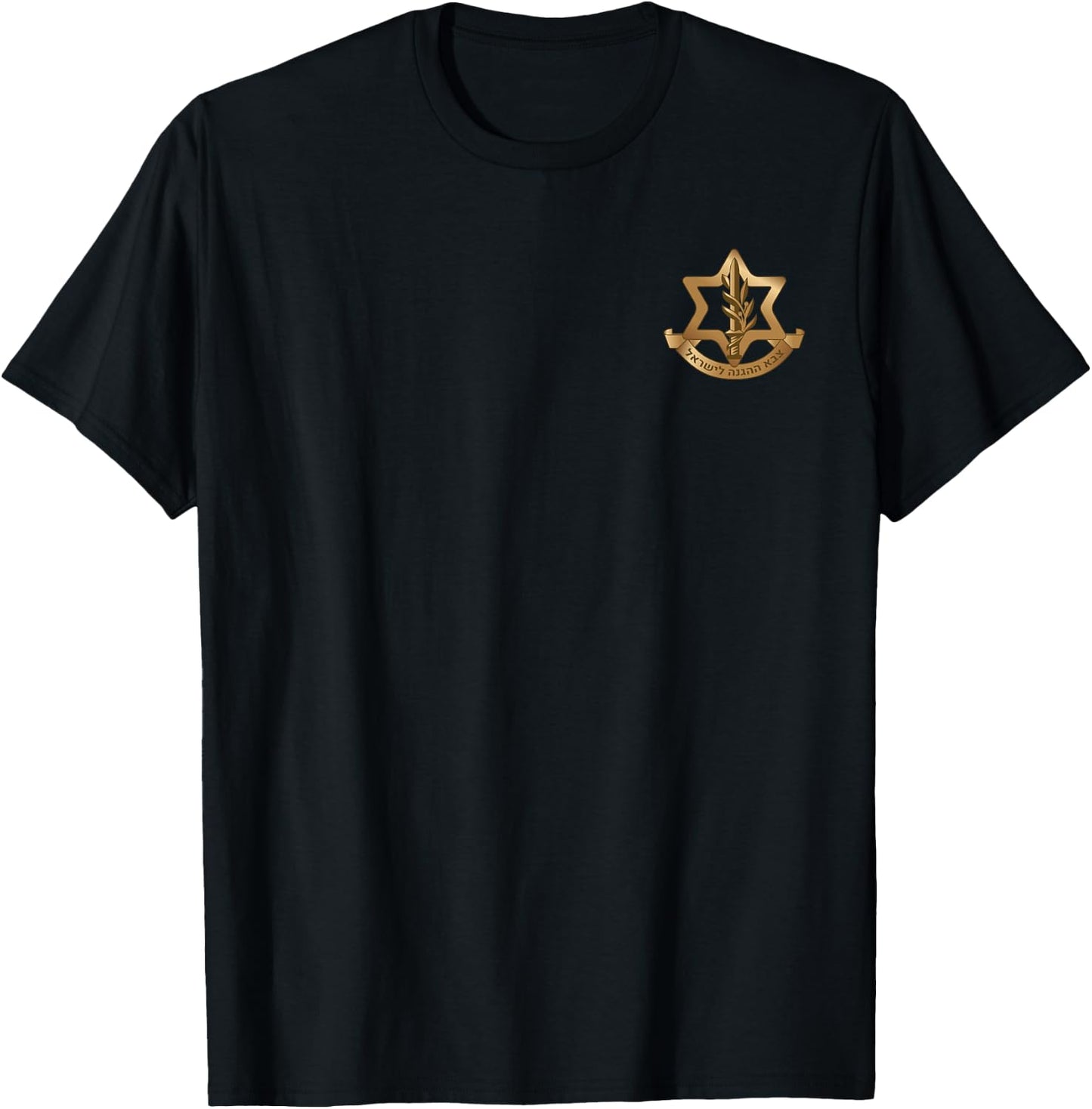 Israel Defense Force Idf Israeli Armed Forces Emblem T-Shirt - T-Shirt | Black