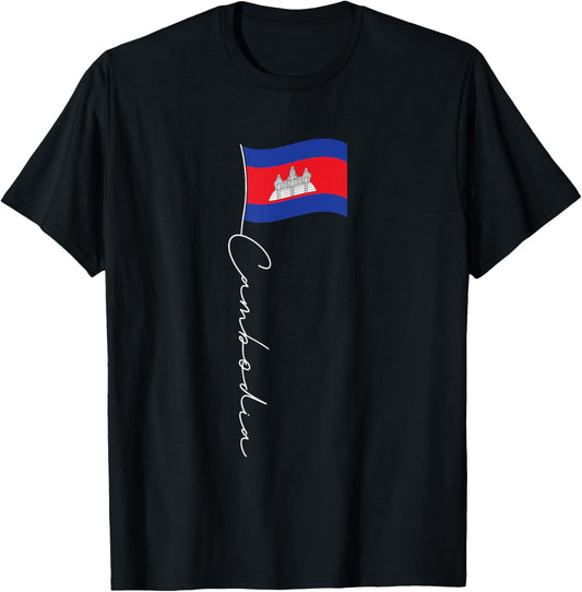 Cambodia Signature Flag Pole - Patriotic Cambodian Flag T-Shirt - T-Shirt | Black
