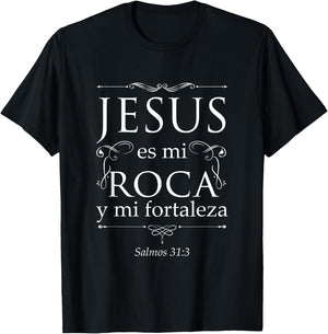 Jesus es mi roca y mi fortaleza Salmos Psalter T-Shirt - T-Shirt | Black