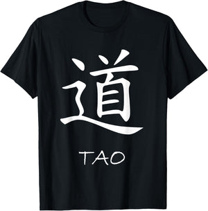 Taoism Dao Tao Qigong Zen Yoga Chakra Meditation T-Shirt - T-Shirt | Black