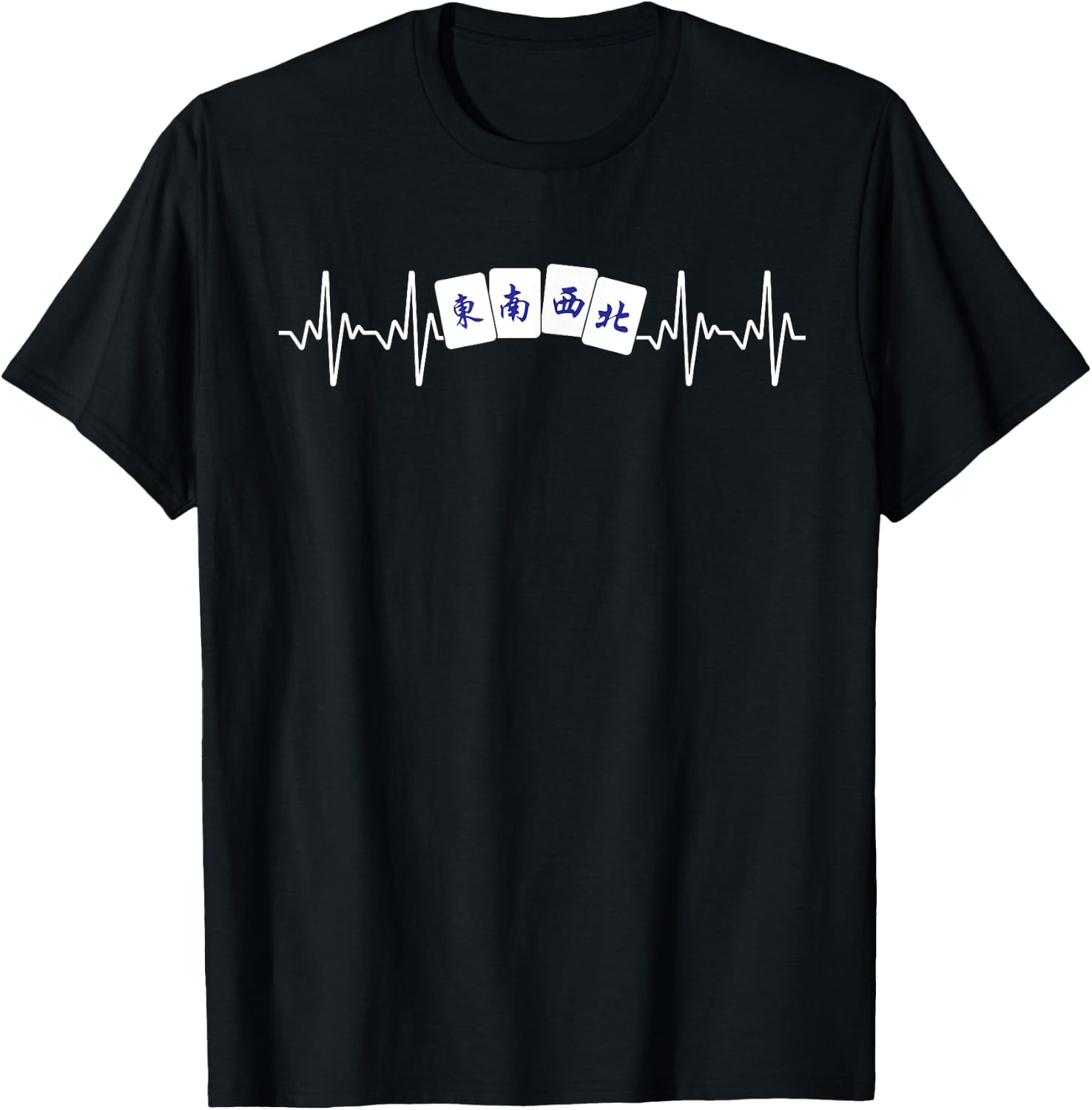 Cute Mahjong Design Women Tile Game Mahjong Lovers T-Shirt - T-Shirt | Black
