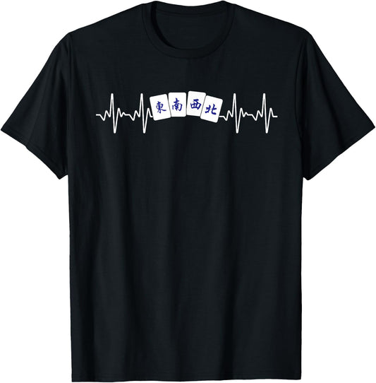 Cute Mahjong Design Women Tile Game Mahjong Lovers T-Shirt - T-Shirt | Black