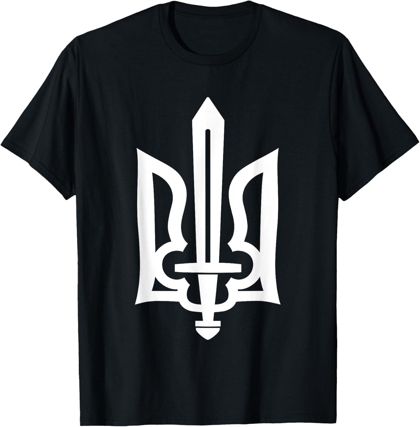 Ukrainian Trident Symbol - Ukraine Gerb with Sword T-Shirt - T-Shirt | Black