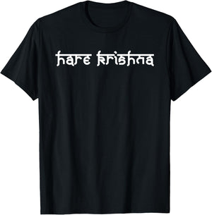 Hare Krishna T-Shirt - T-Shirt | Black