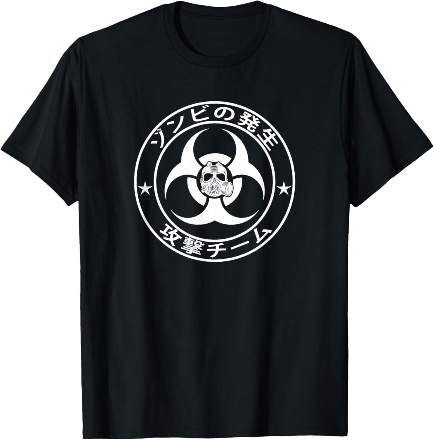 Zombie Outbreak Assault Team Resident Evil Apocalypse T-Shirt - T-Shirt | Black