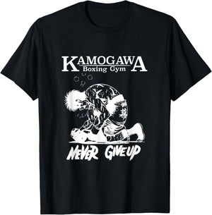 Vintage Boxer Never GiveUp KBG(Kamogawa) Boxing Gym Est 1950 T-Shirt - T-Shirt | Black
