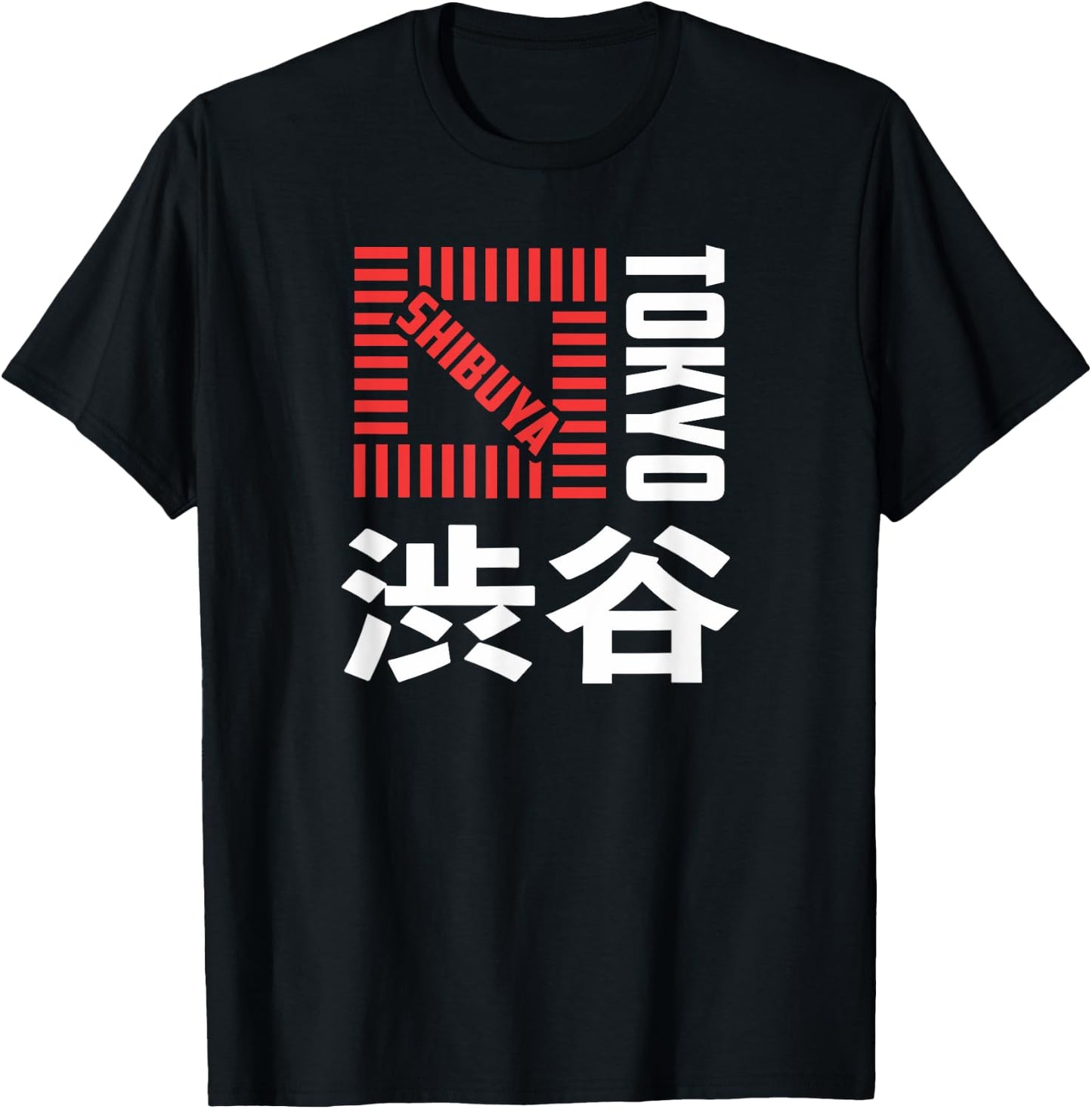 Shibuya Tokyo Japan Souvenir Japanese Kanji Shibuya Crossing T-Shirt - T-Shirt | Black