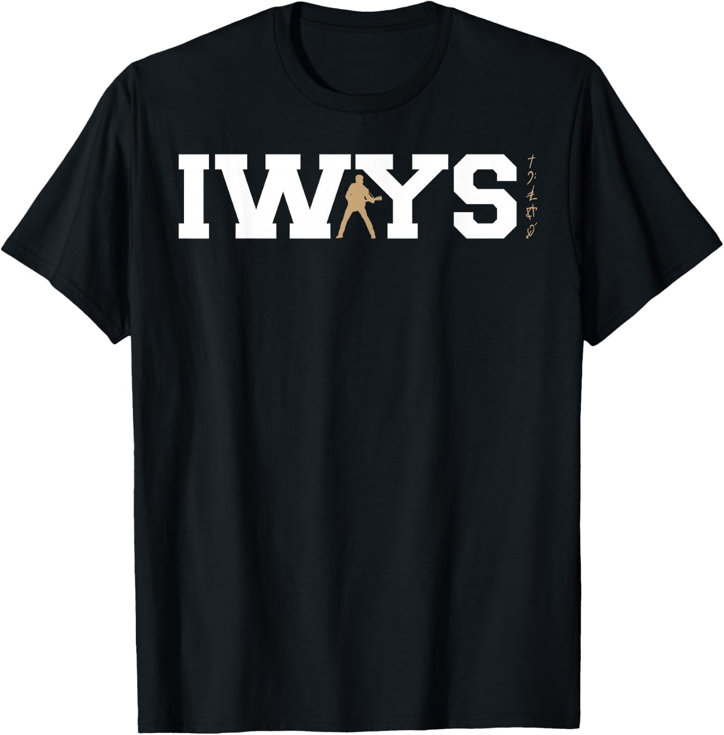 George Michael - I Want You Sex (Gold) T-Shirt - T-Shirt | Black