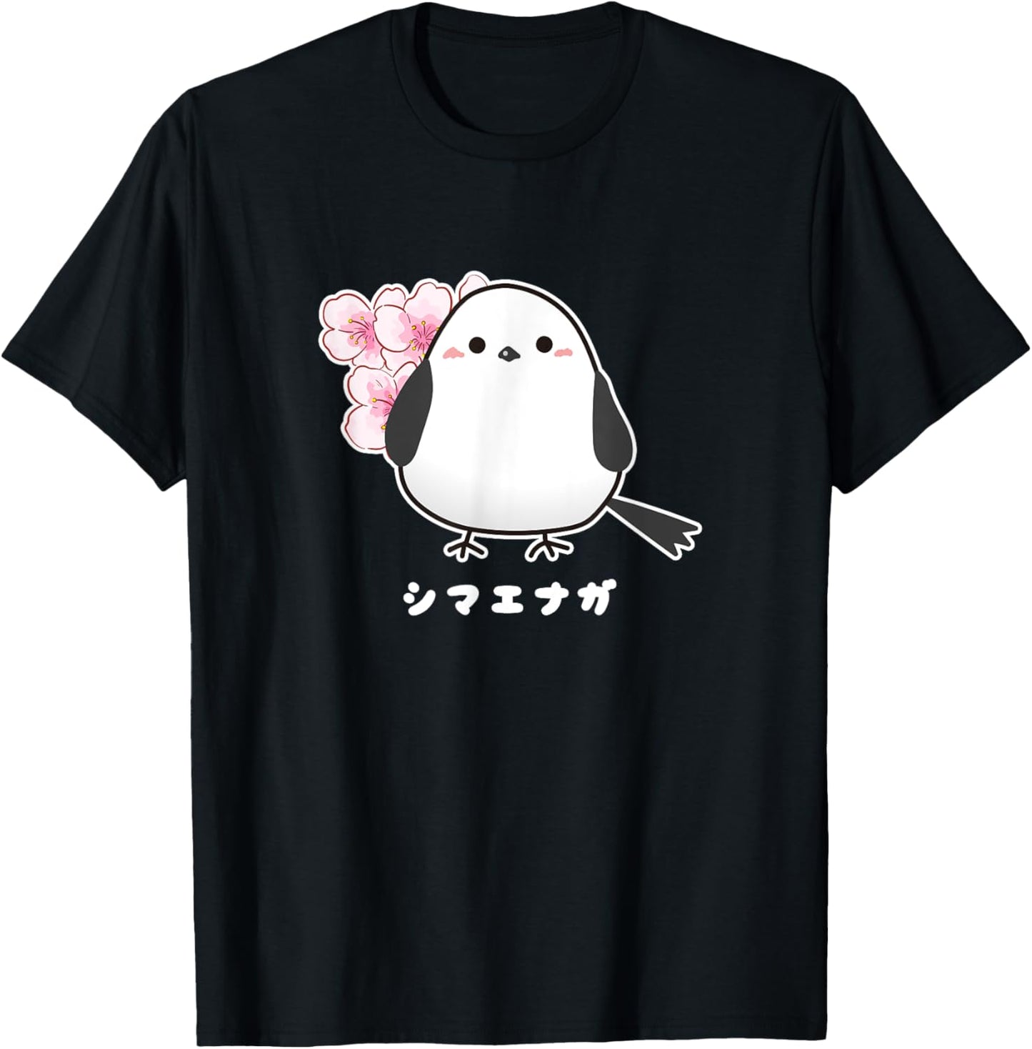 Shima Enaga Bird Cherry Blossoms Japan Hokkaido Snow Fairy T-Shirt - T-Shirt | Black