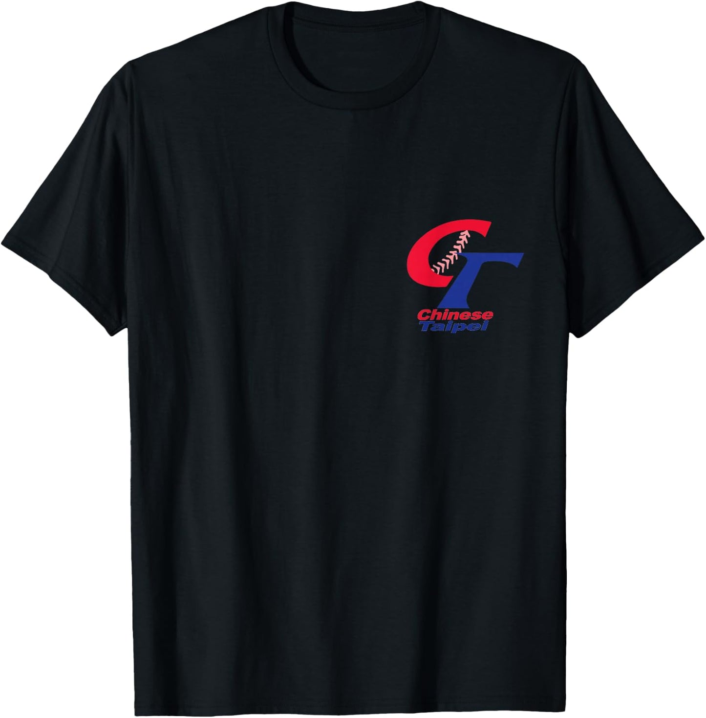 Chinese Taipei Baseball Taiwan I Love Taiwan Boyfriend Gift T-Shirt - T-Shirt | Black
