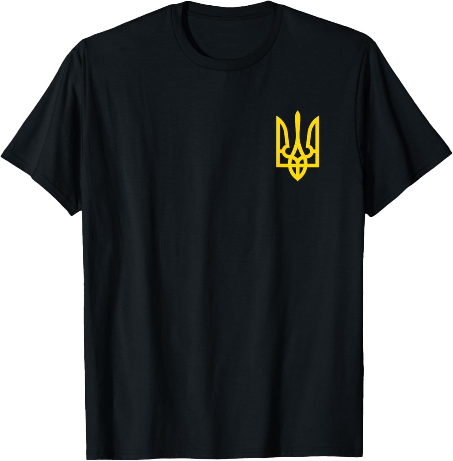 Ukraine Symbol Middle Ukrainian Army Military Emblem Flag T-Shirt - T-Shirt | Black