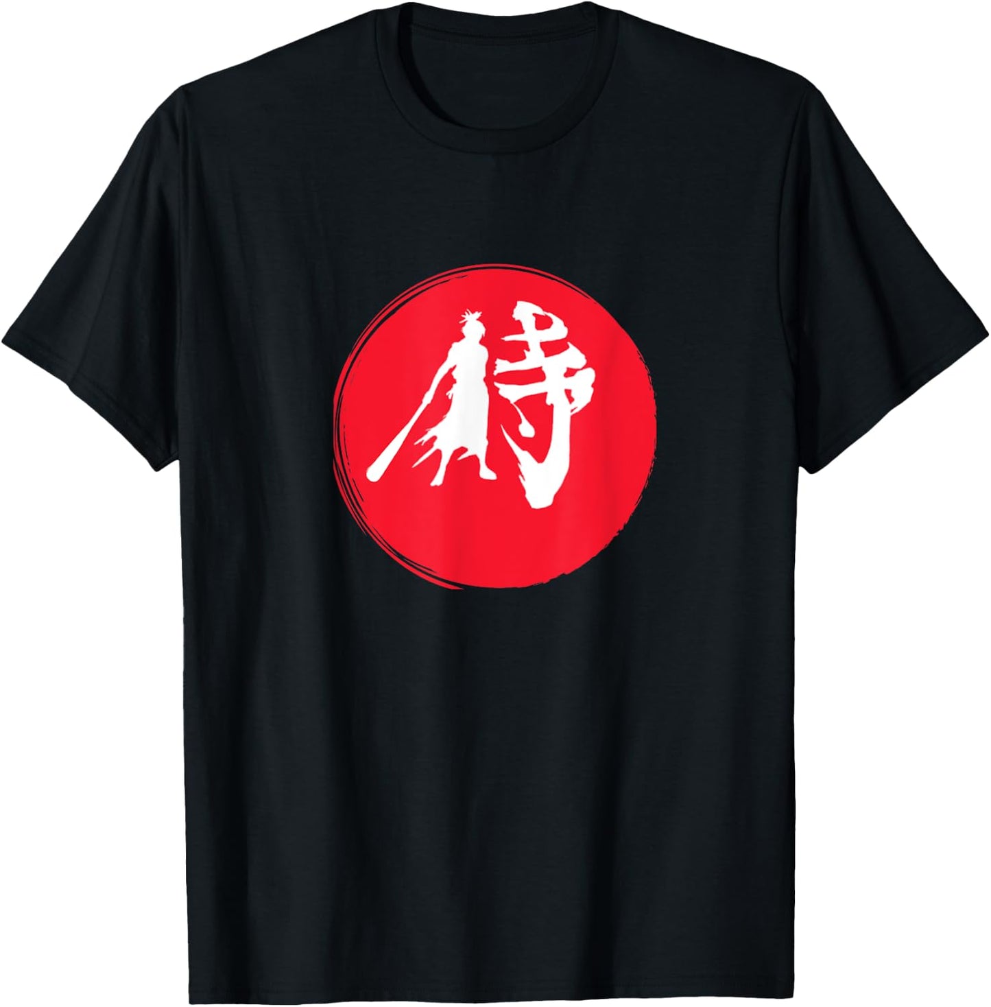 侍ジャパン Samurai Japan Baseball T-Shirt - T-Shirt | Black