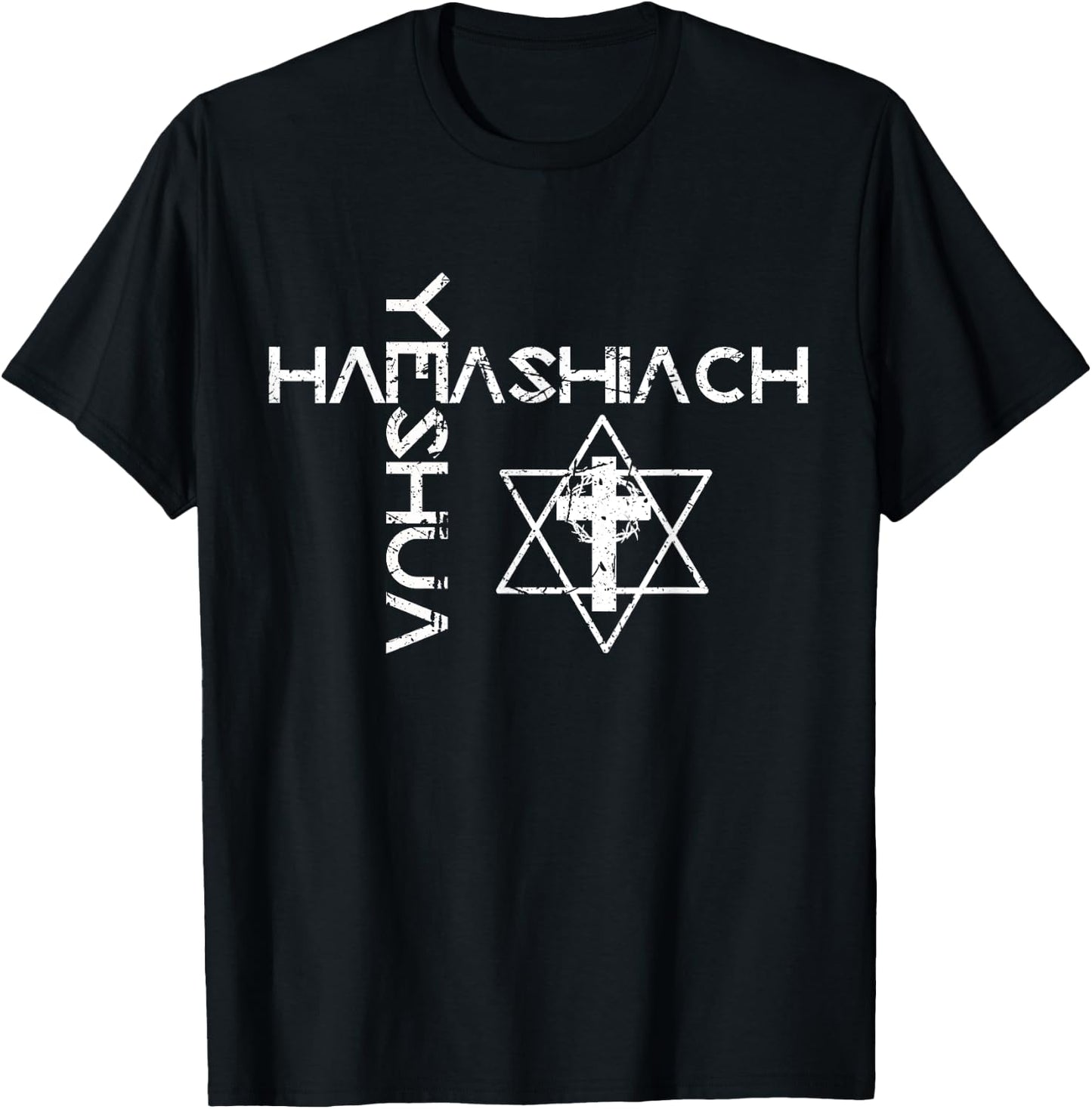 Yeshua Hamashiach Word Cross Messianic Judaism Hebrew Jesus T-Shirt - T-Shirt | Black
