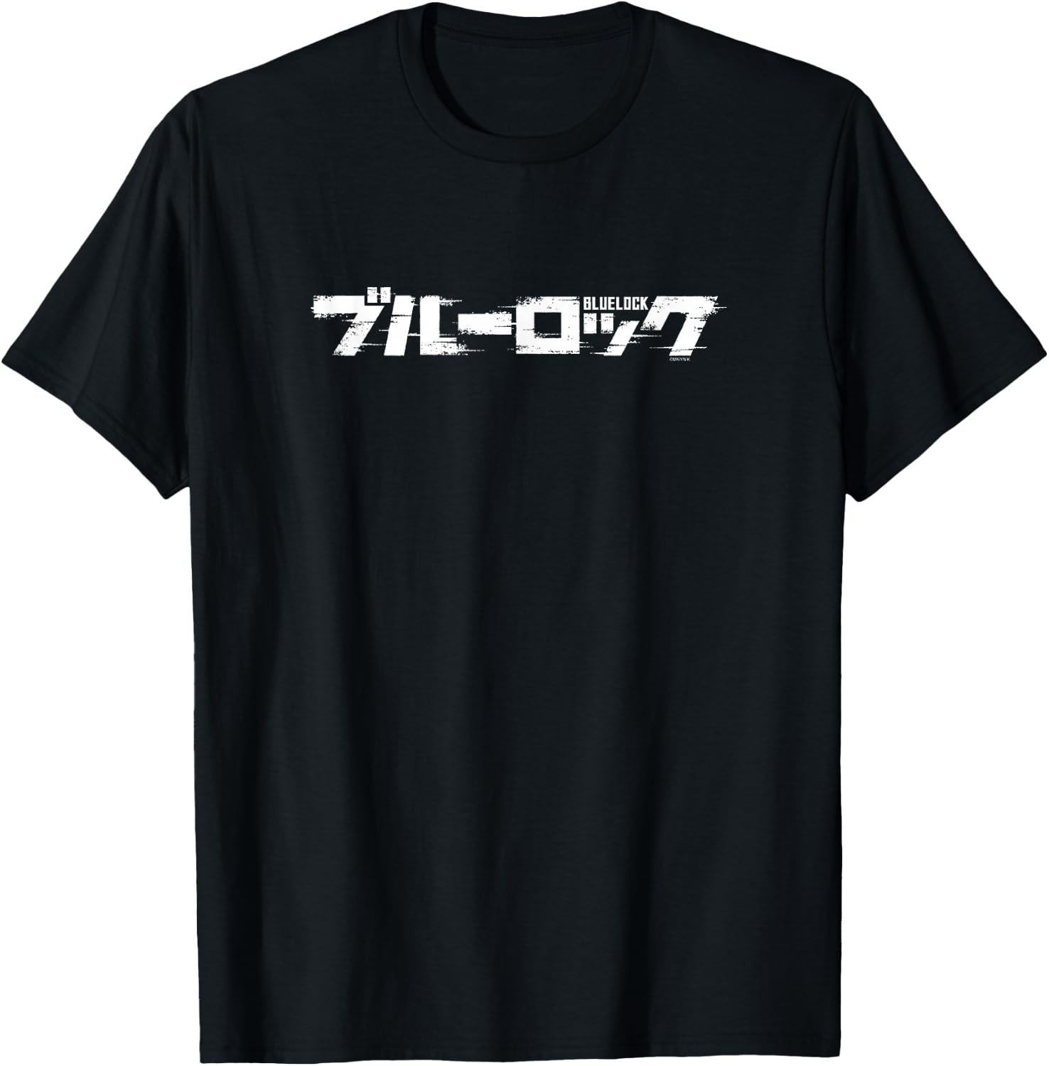 Blue Lock Official Distressed Japanese Glitch Chest Logo T-Shirt - T-Shirt | Black