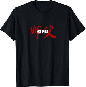 Sifu - Master - Chinese Characters - Gift T-Shirt - T-Shirt | Black