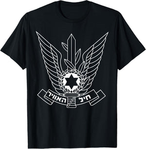 Israeli Air Force IDF Israel Pilot Military T-Shirt - T-Shirt | Black