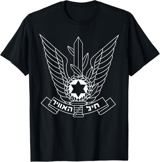 Israeli Air Force IDF Israel Pilot Military T-Shirt - T-Shirt | Black
