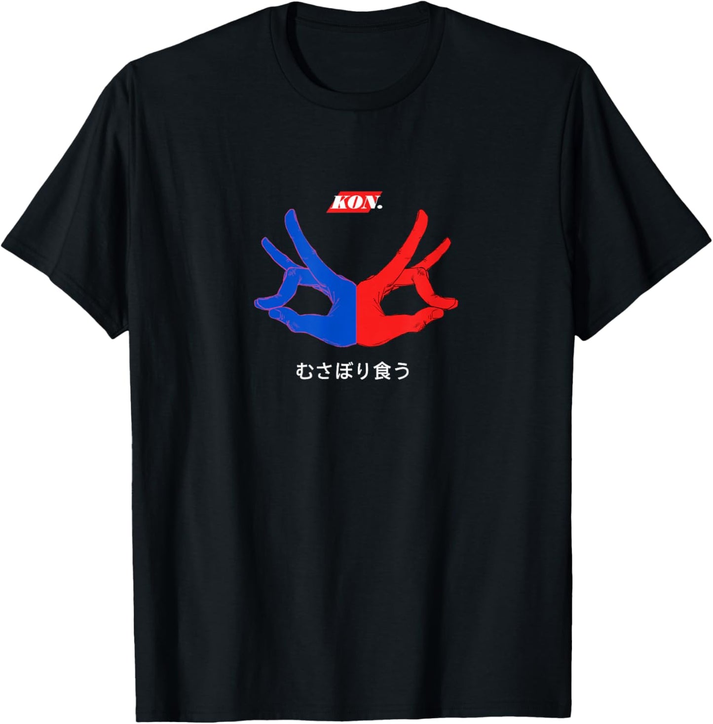 Kon, Aki, Chainsaw T-Shirt - T-Shirt | Black