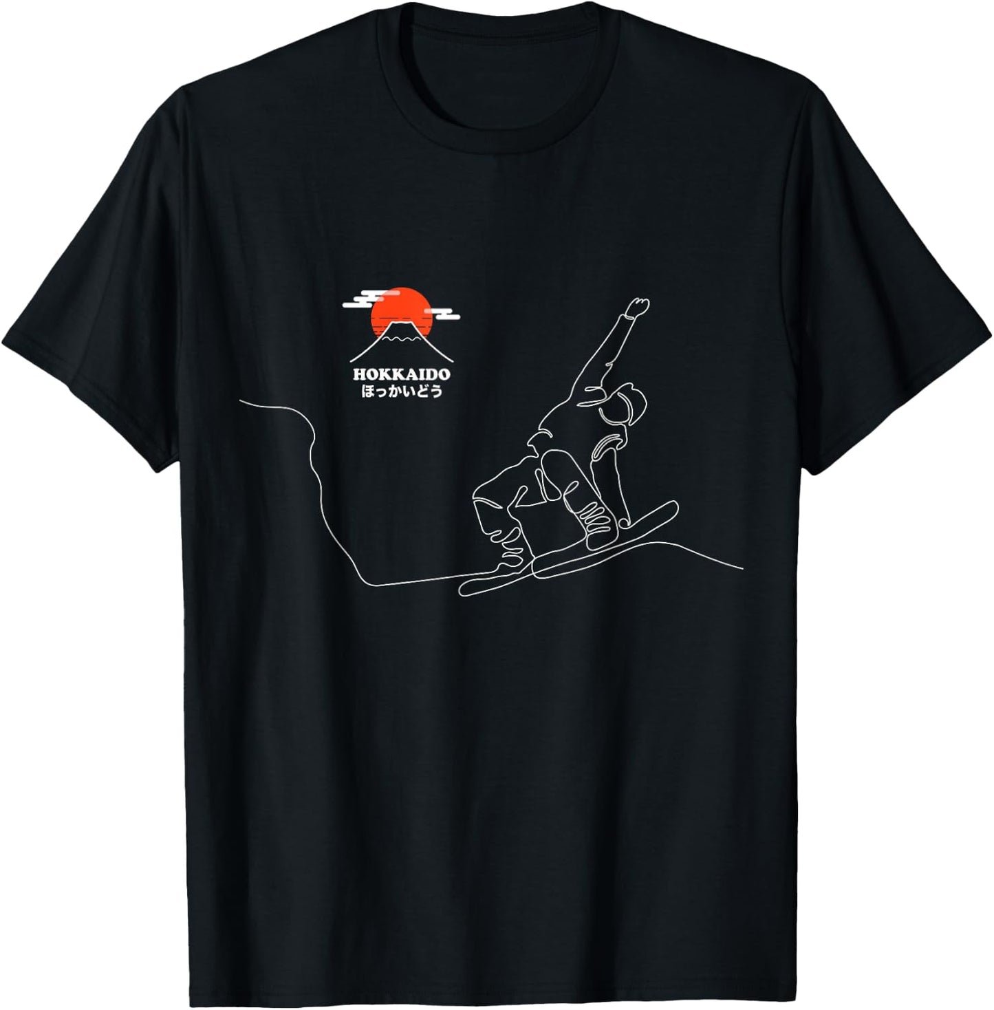 Snowboard, Snowboarder, Hokkaido T-Shirt - T-Shirt | Black