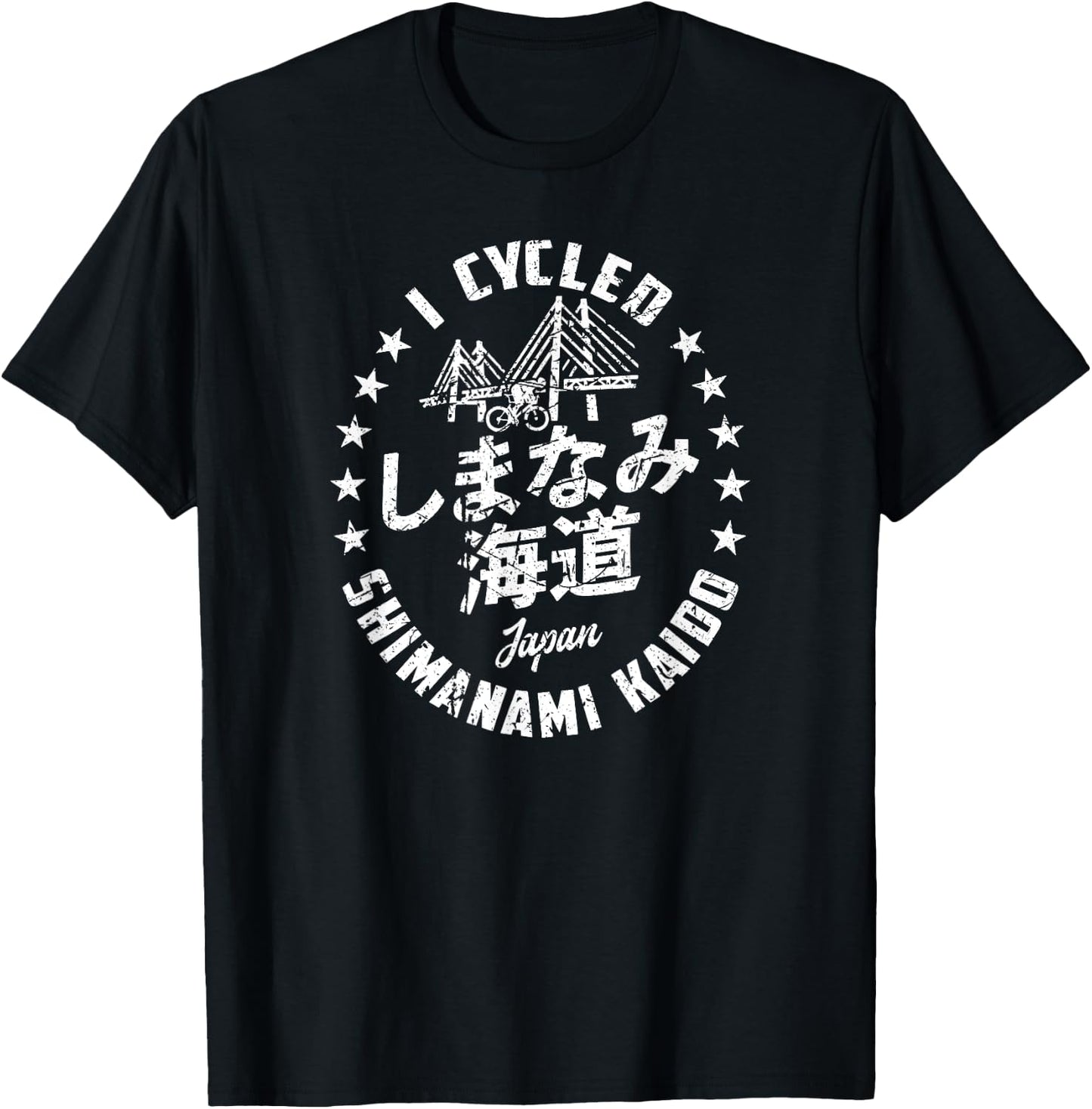 Shimanami Kaido Japan Onomichi Imabari Cycling Road Souvenir T-Shirt - T-Shirt | Black