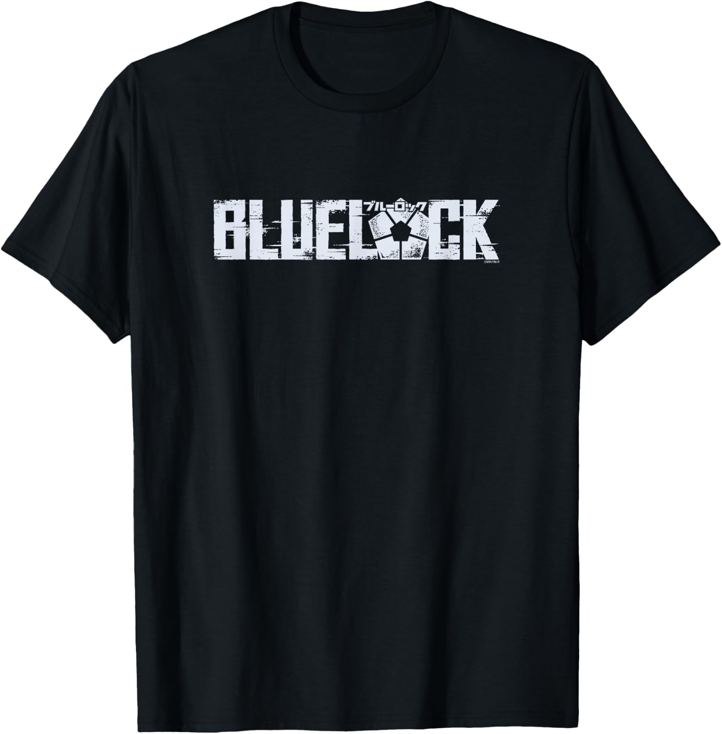 Blue Lock Official Epic Bold Distressed Glitch Chest Logo T-Shirt - T-Shirt | Black