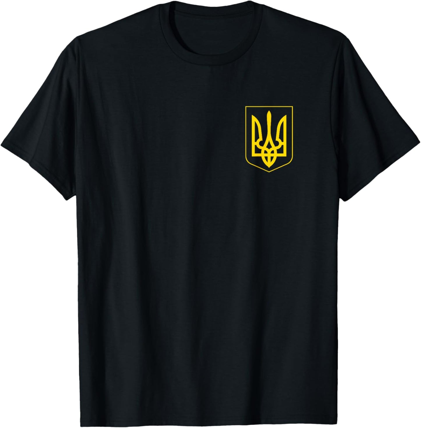 Ukraine Symbol Middle Ukrainian Army Military Emblem Flag T-Shirt - T-Shirt | Black