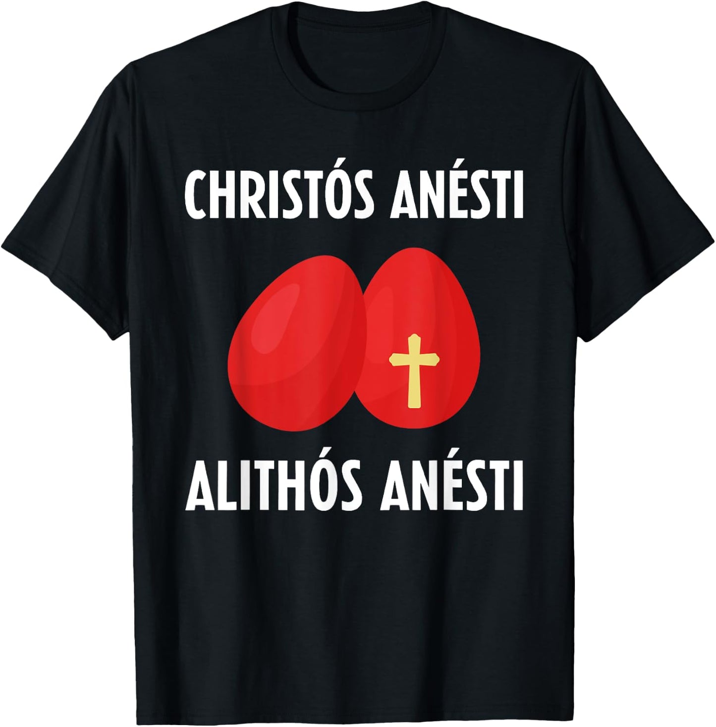 Greek Easter Tsougrisma Red Egg Tapping Game T-Shirt - T-Shirt | Black
