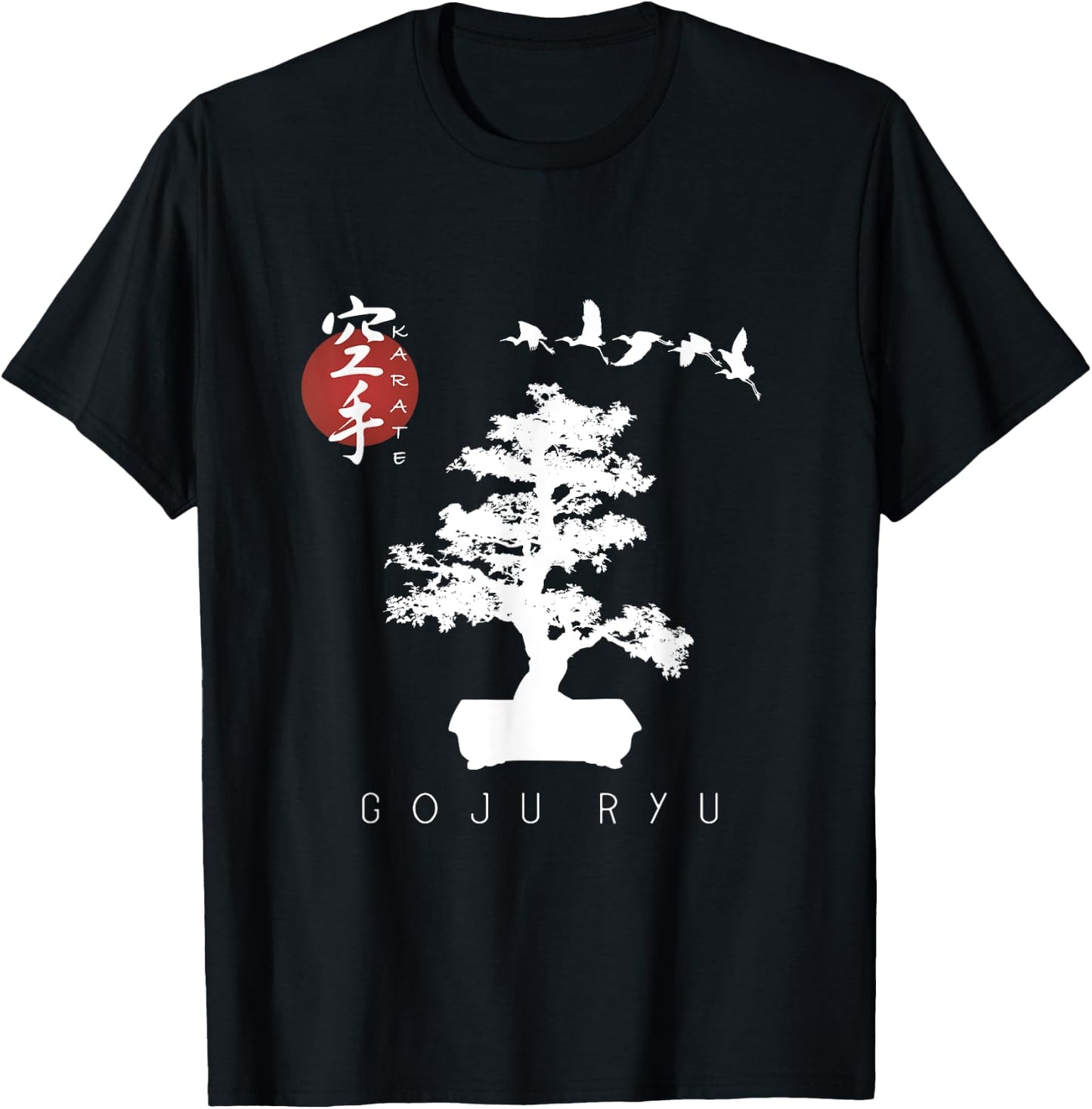 Goju Ryu Karate Uniform / Goju Ryu Uniform / Bonsai Tree T-Shirt - T-Shirt | Black