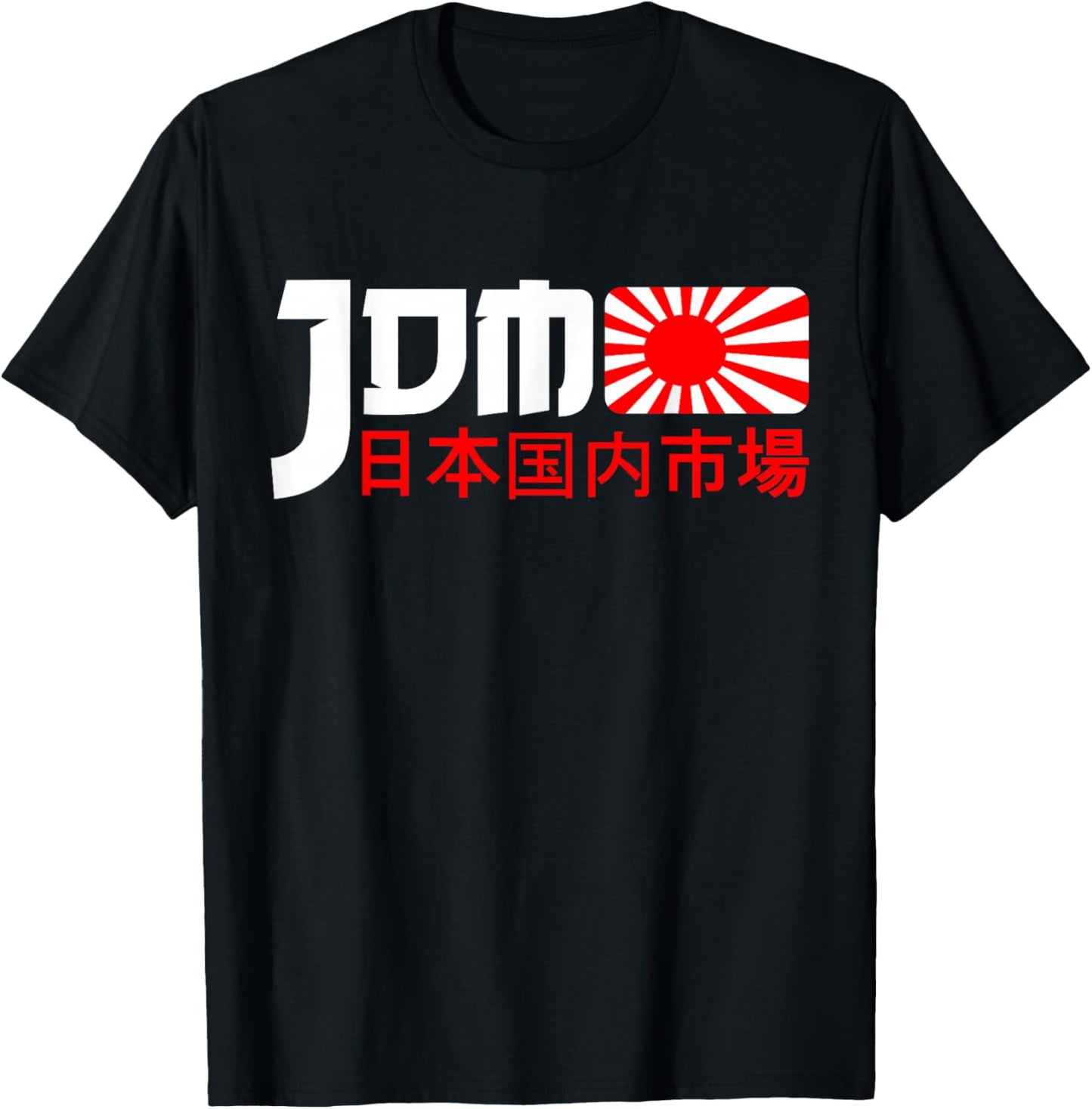 JDM Motorsport Car Tuning Automotive T-Shirt - T-Shirt | Black