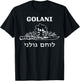 IDF Israel Israeli Defense Forces Golani T-Shirt - T-Shirt | Black