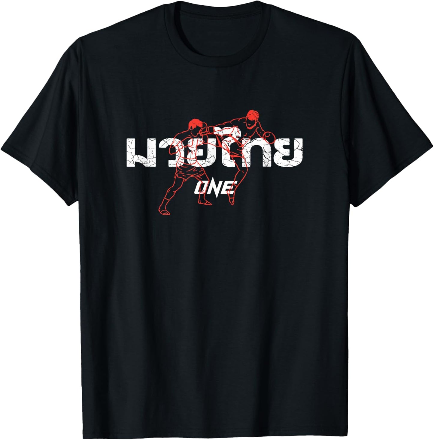 Official ONE Muay Thai T-Shirt - T-Shirt | Black