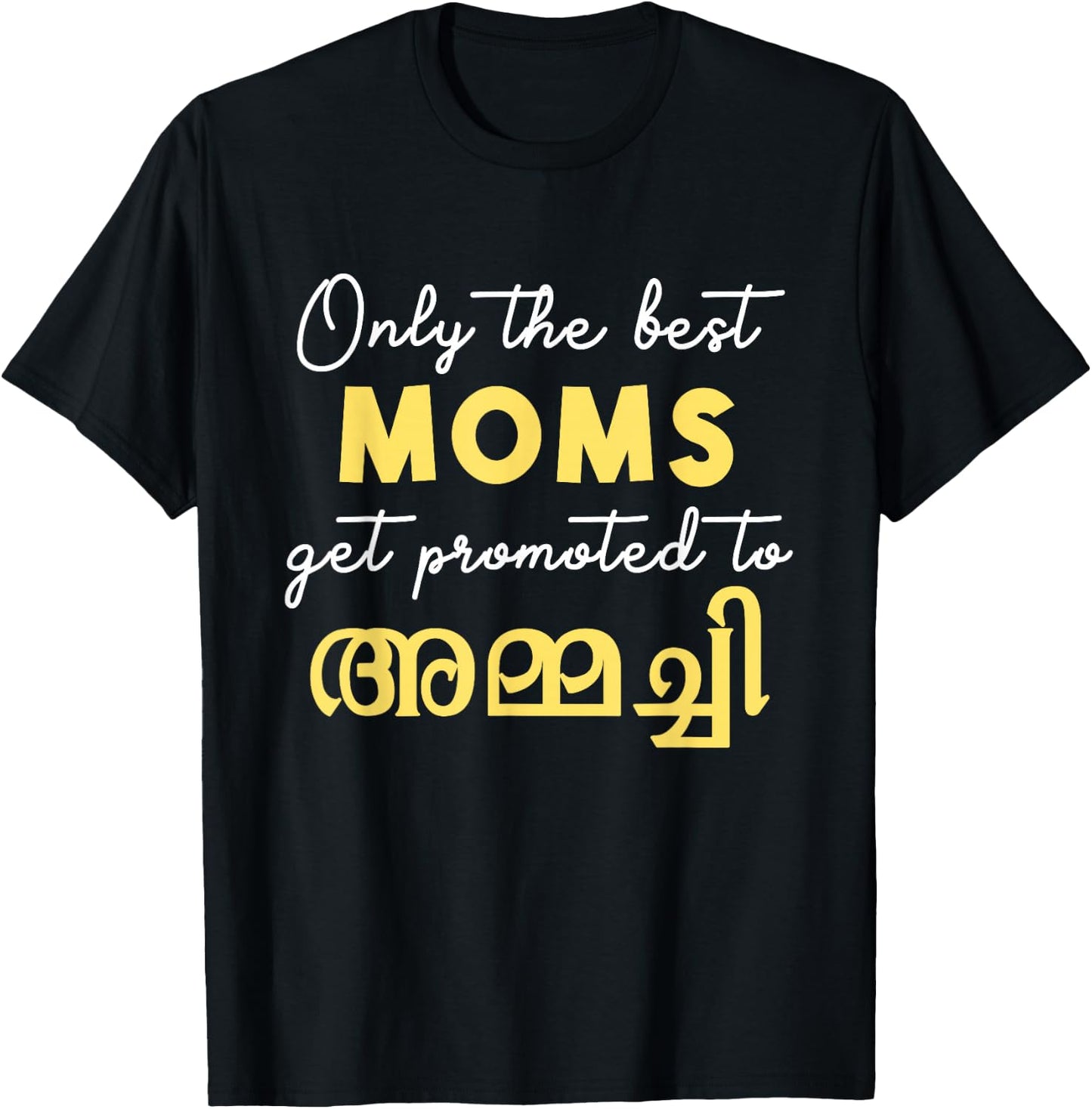 Keralite Malayali best mom ammachi Malayalam T-Shirt - T-Shirt | Black