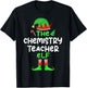 I'm The Chemistry Teacher Elf Christmas Matching Pajama T-Shirt - T-Shirt | Black