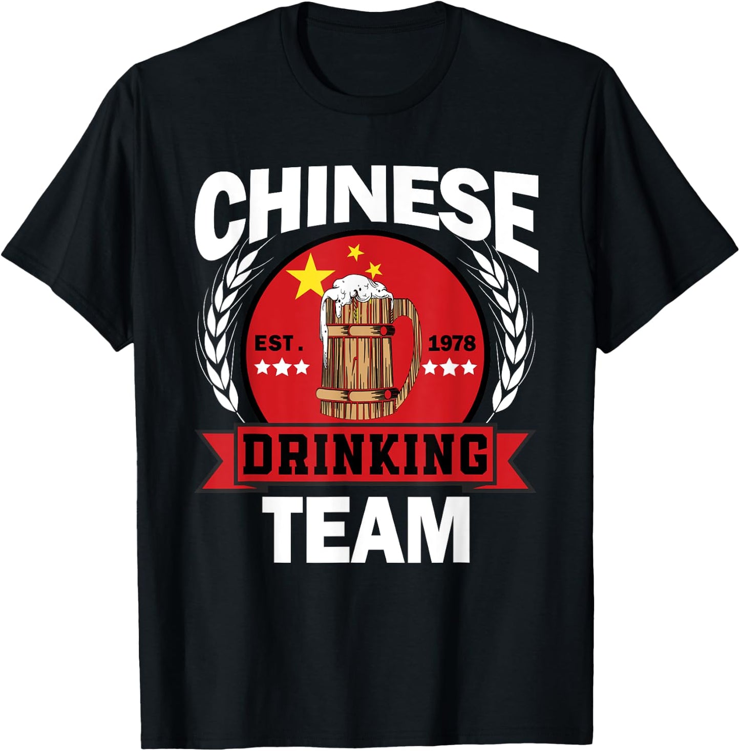 Funny Chinese Part Drinking Team Funny China Flag Beer Party T-Shirt - T-Shirt | Black